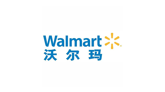 Wal-mart驗廠